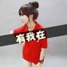 户口本户主页