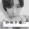 四川瀑布秋千事故1死